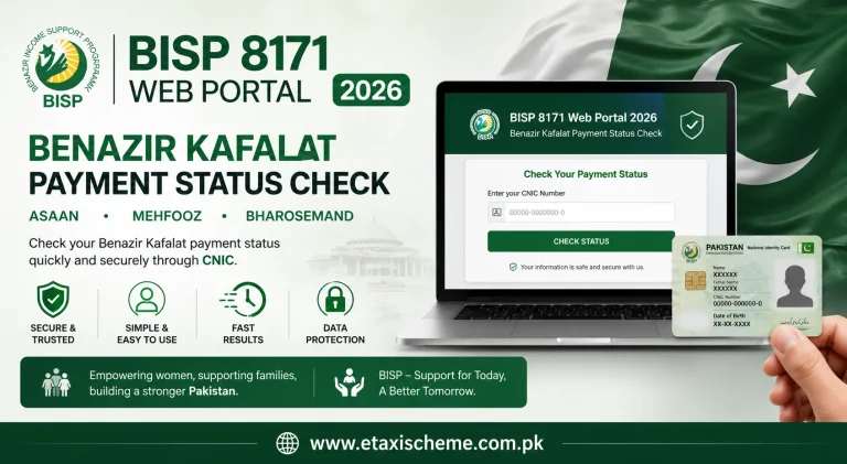 8171 Web Portal 2026