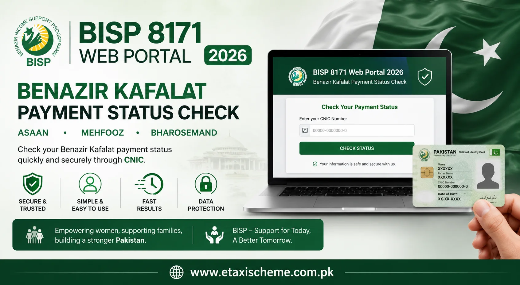 8171 Web Portal 2026
